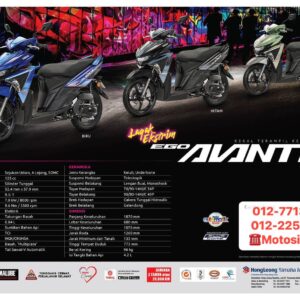 YAMAHA EGO AVANTIZ – MOTOSING