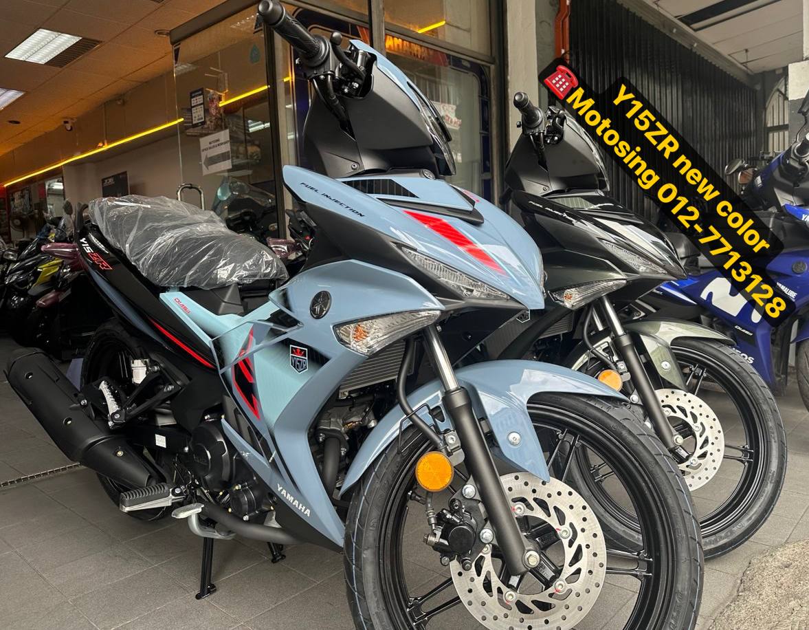 Yamaha Y15ZR