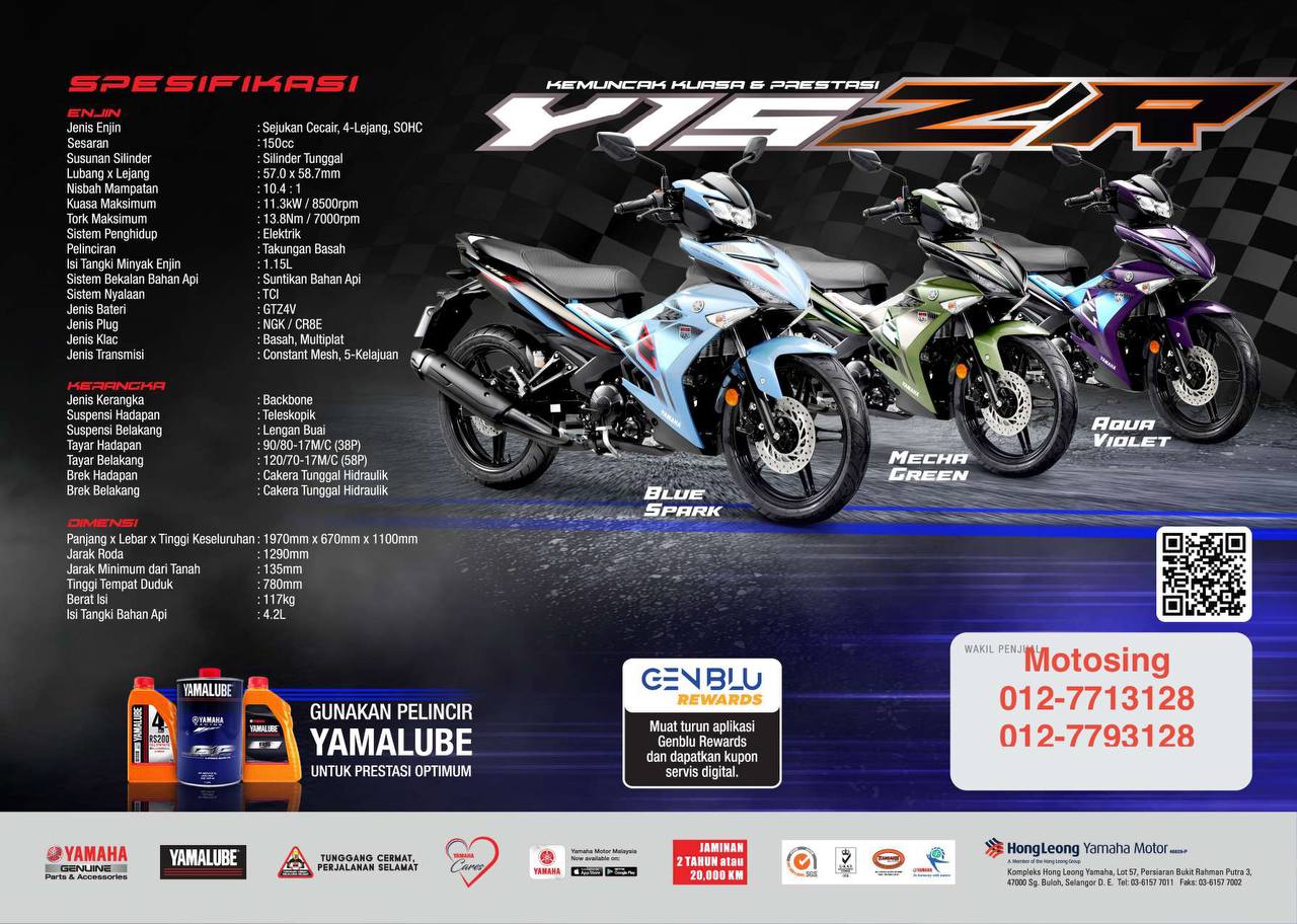 YAMAHA Y15ZR – MOTOSING - Image 5