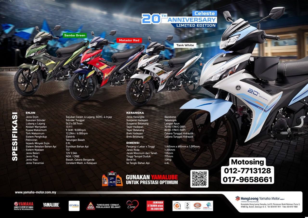 Yamaha 135LC FI – Motosing - Image 9