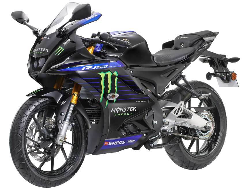 Yamaha YZF R15M - Motosing - Image 17