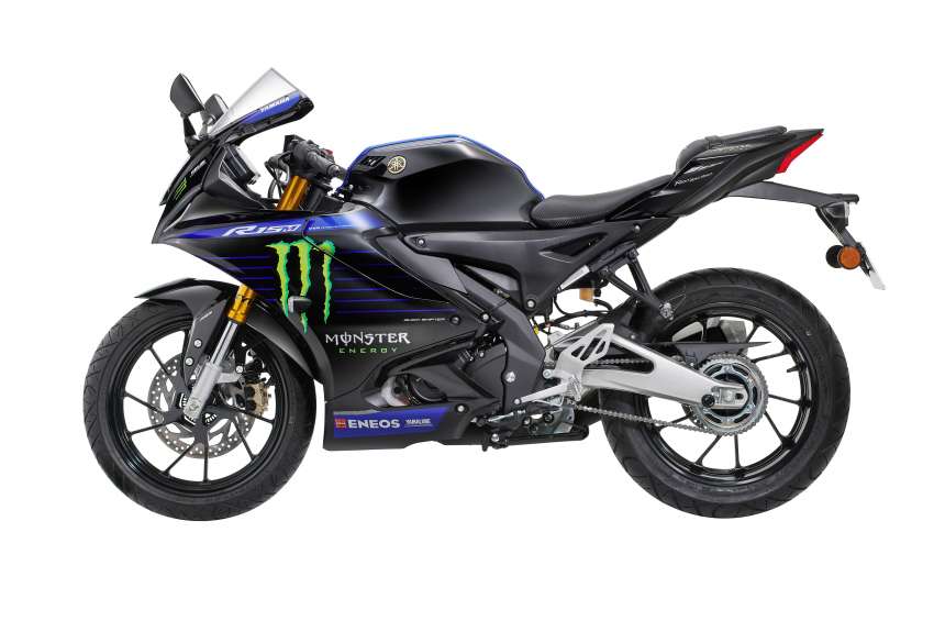 Yamaha YZF R15M - Motosing - Image 18