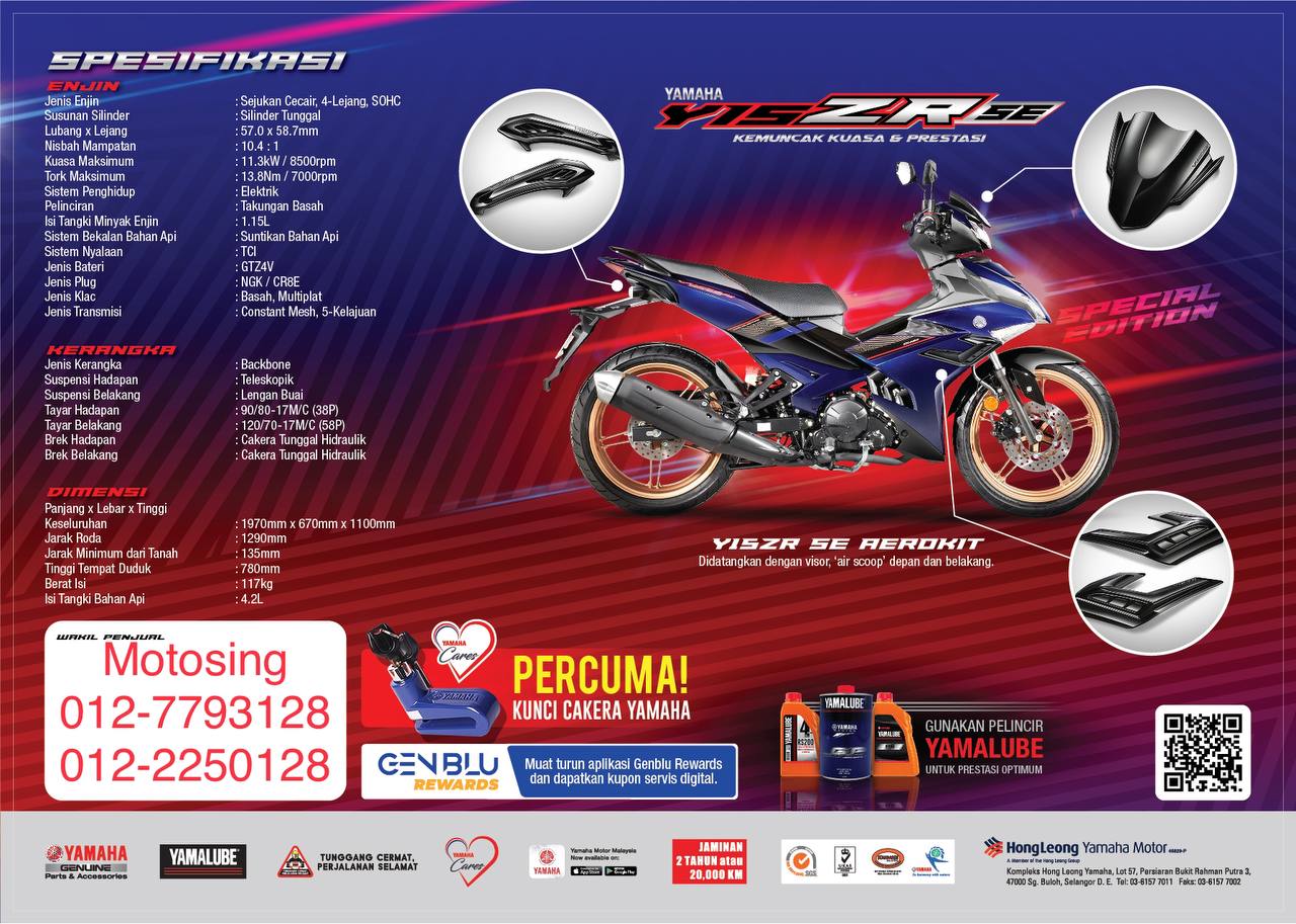 y15zr se